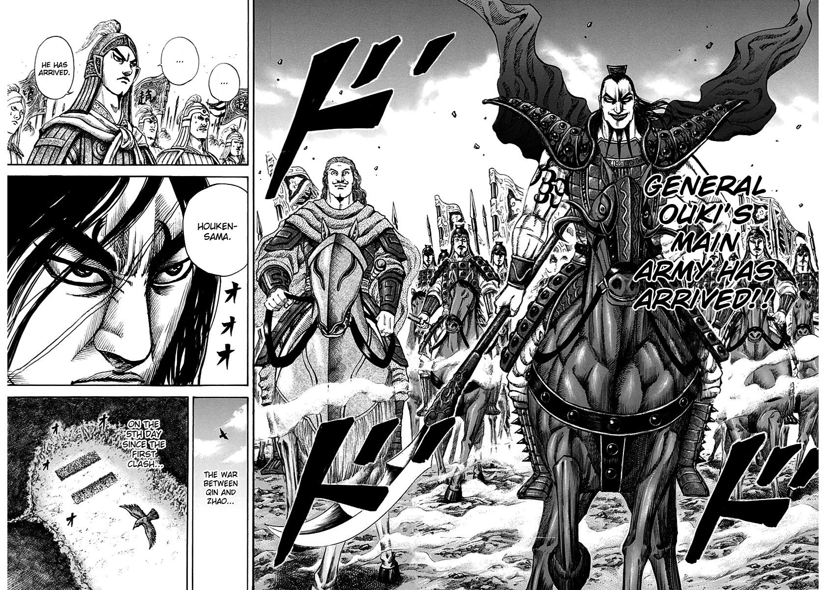 Read Kingdom En Manga Online