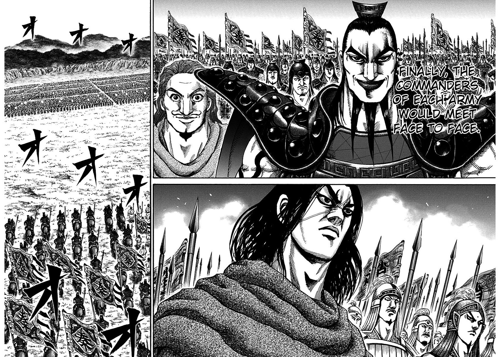 Read Kingdom En Manga Online