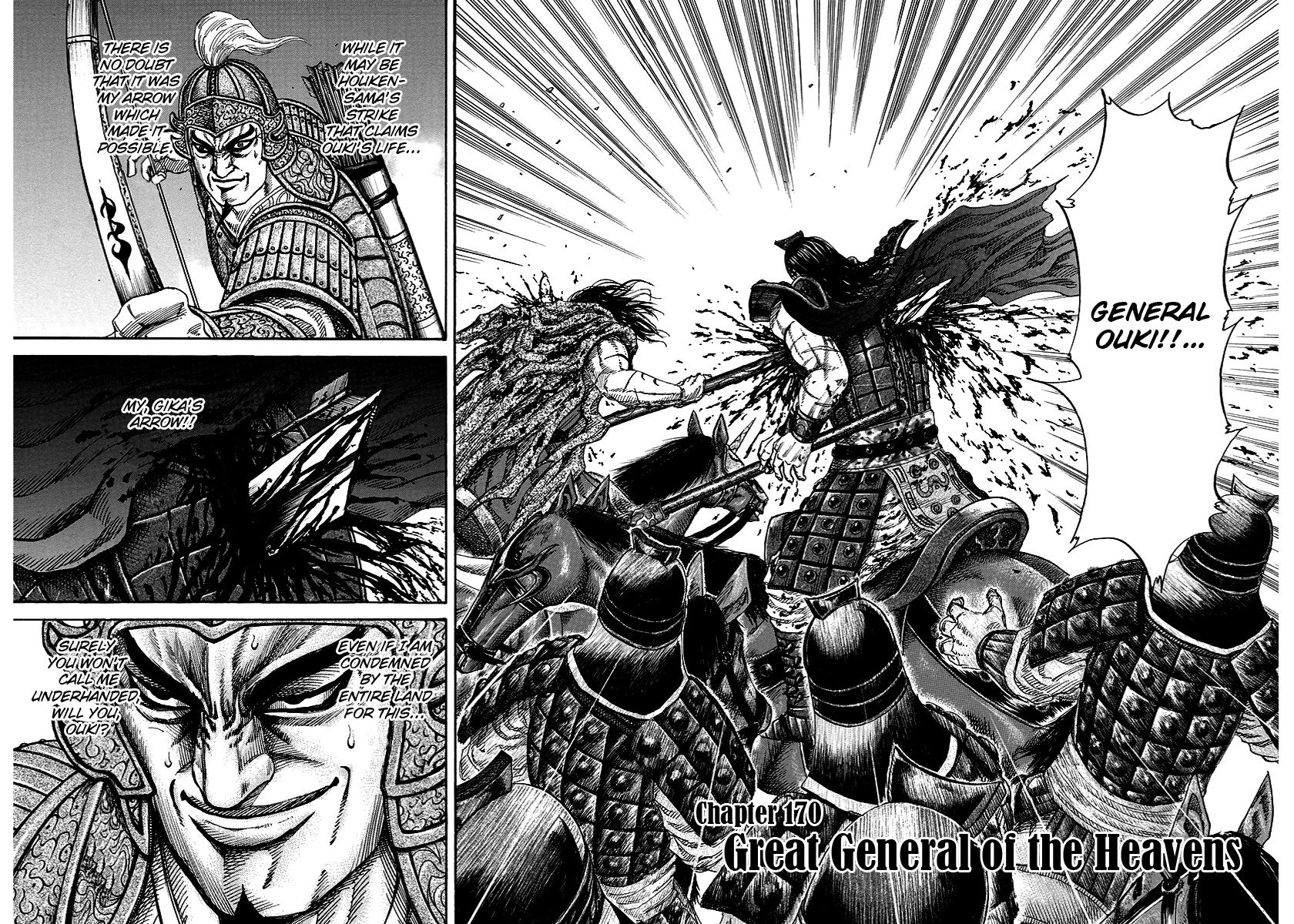 Read Kingdom En Manga Online