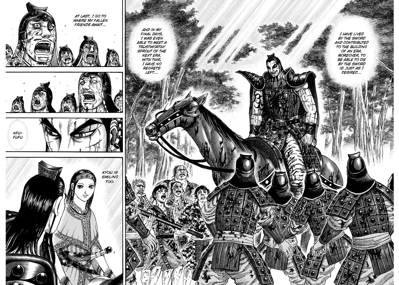 Read Kingdom En Manga Online