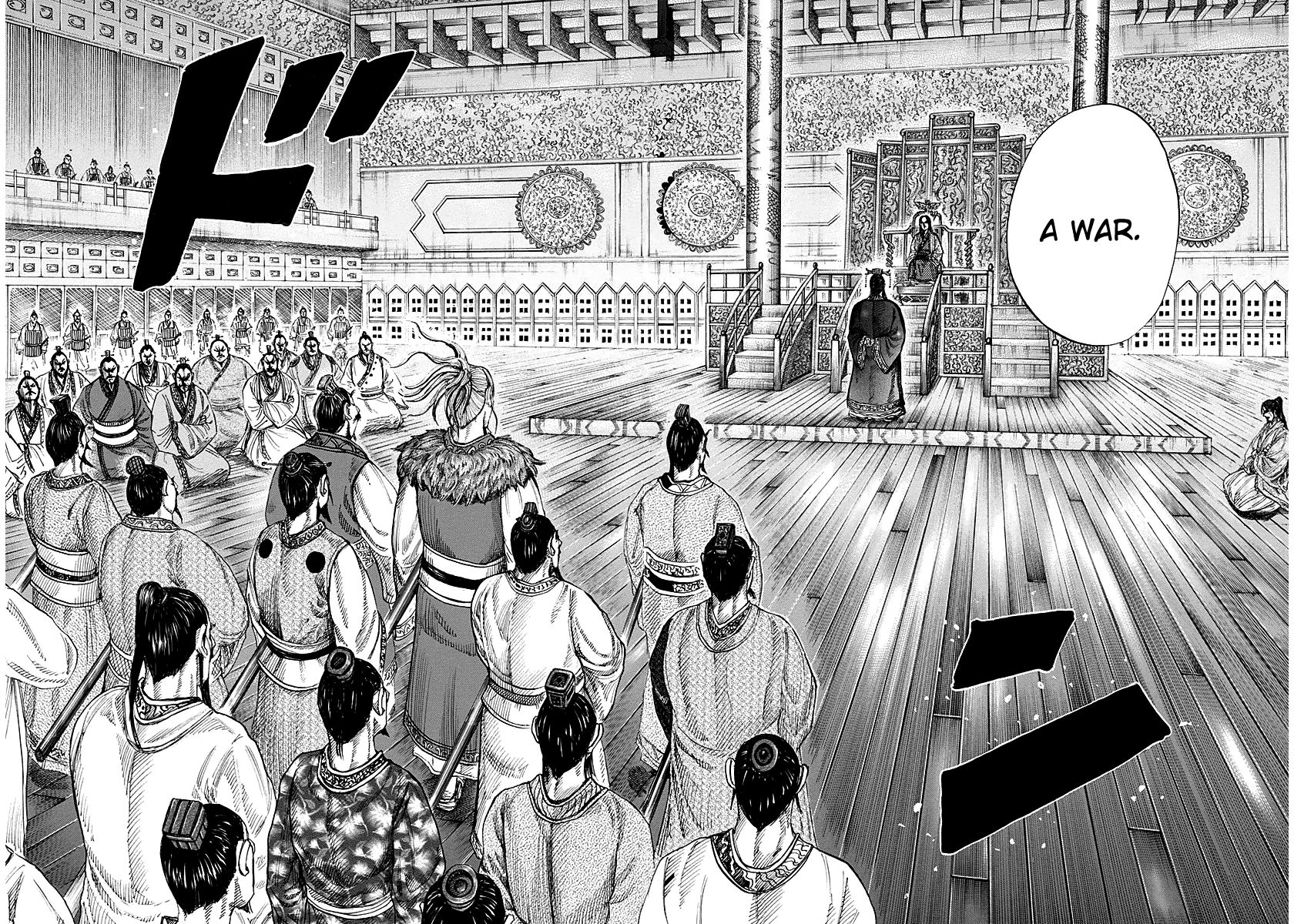 Read Kingdom En Manga Online