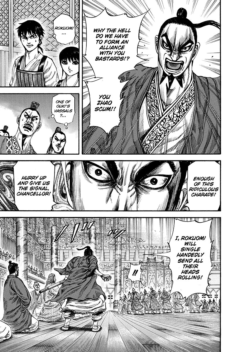 Read Kingdom En Manga Online