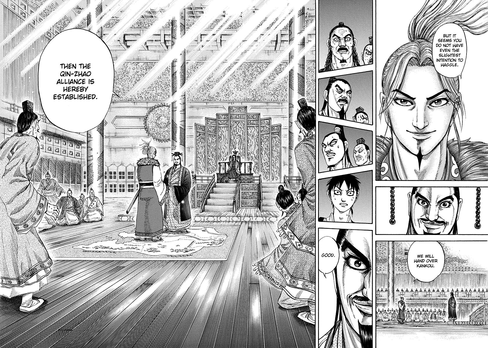 Read Kingdom En Manga Online