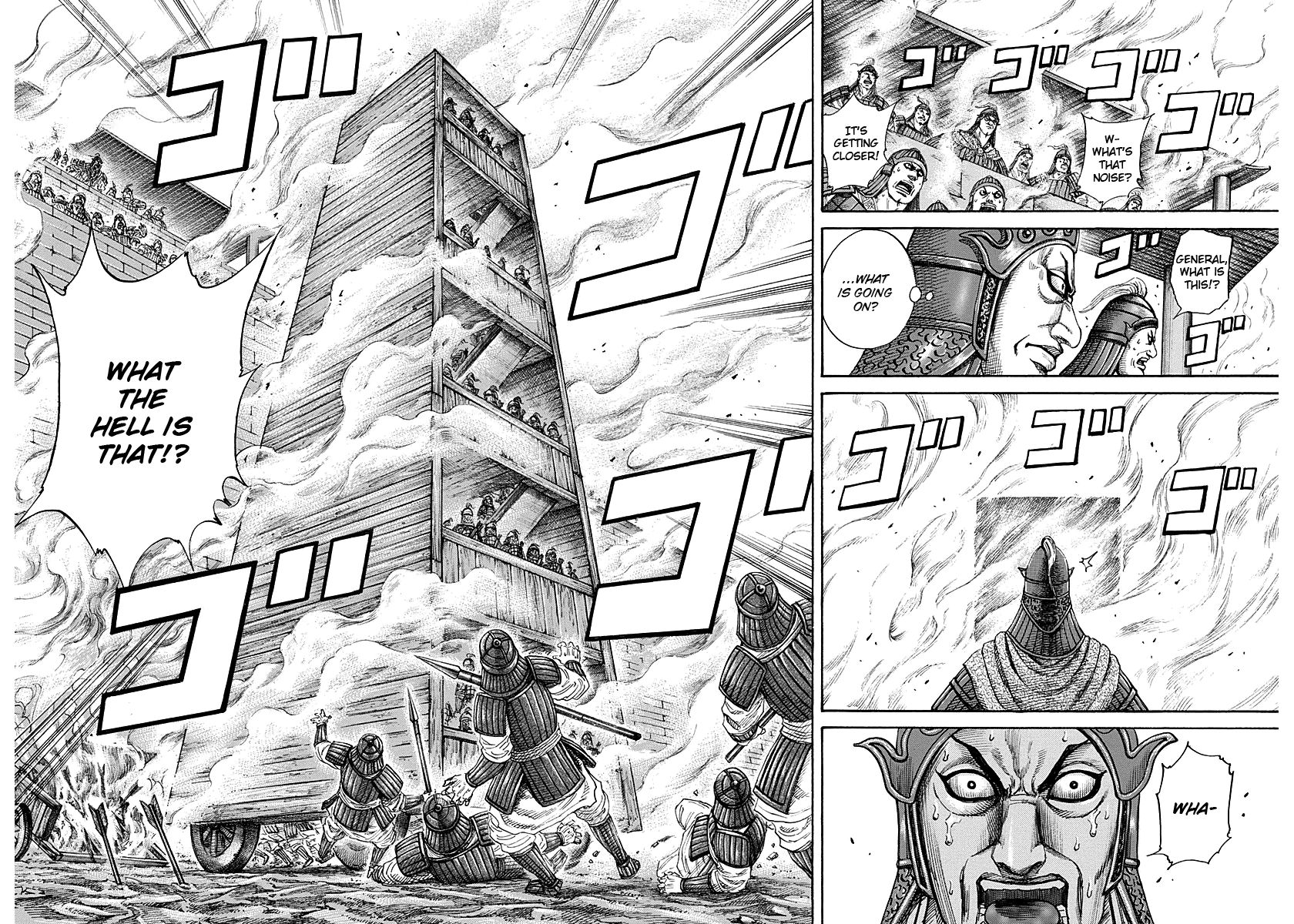 Read Kingdom En Manga Online