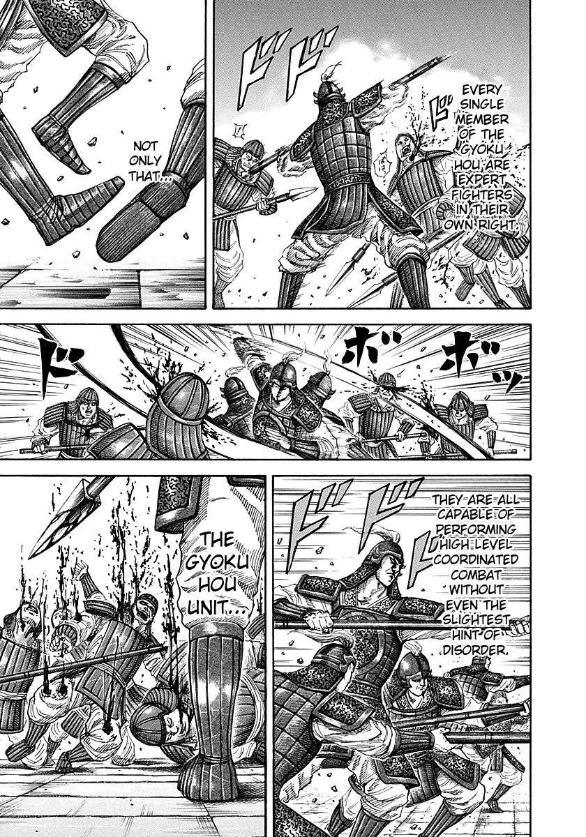 Read Kingdom En Manga Online