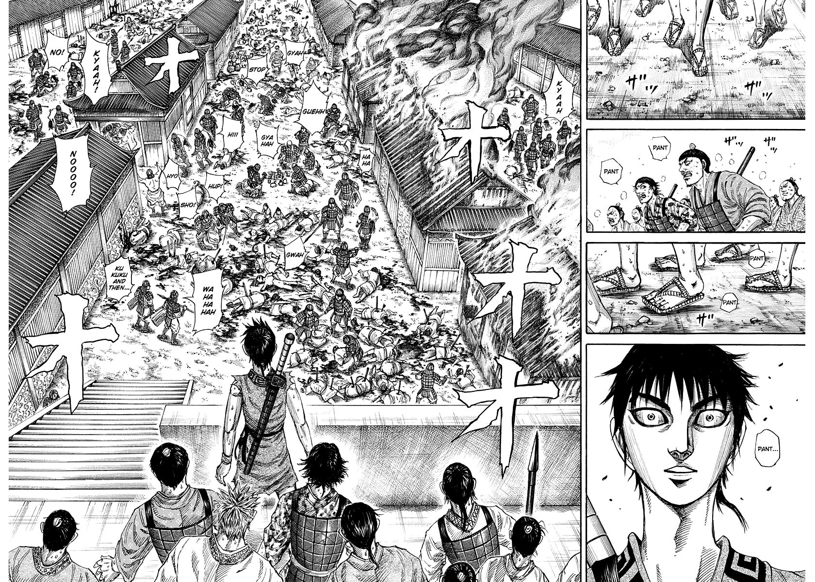 Read Kingdom En Manga Online