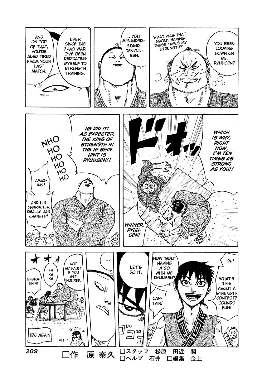 Read Kingdom En Manga Online