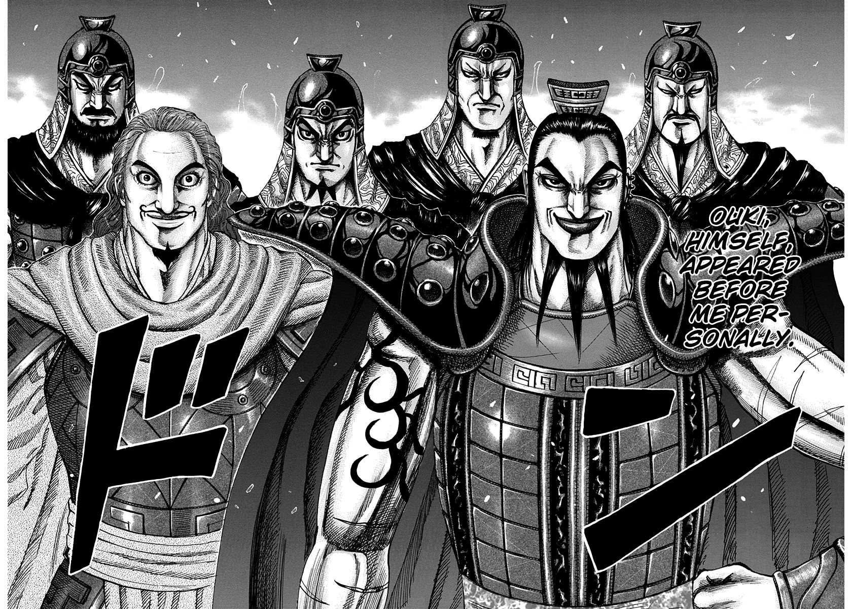 Read Kingdom En Manga Online