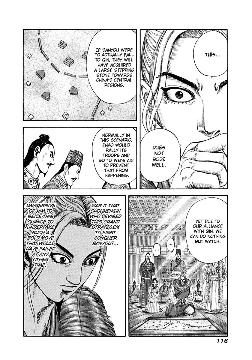 Read Kingdom En Manga Online