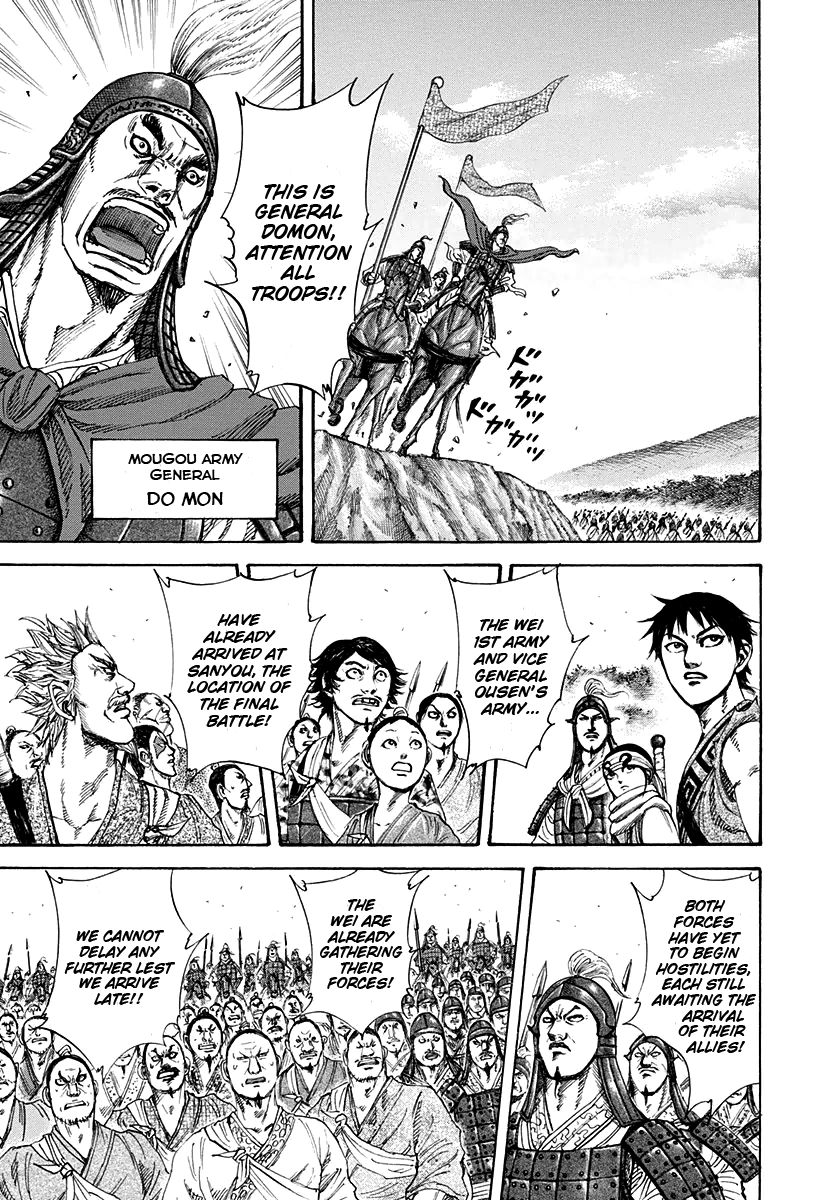 Read Kingdom En Manga Online