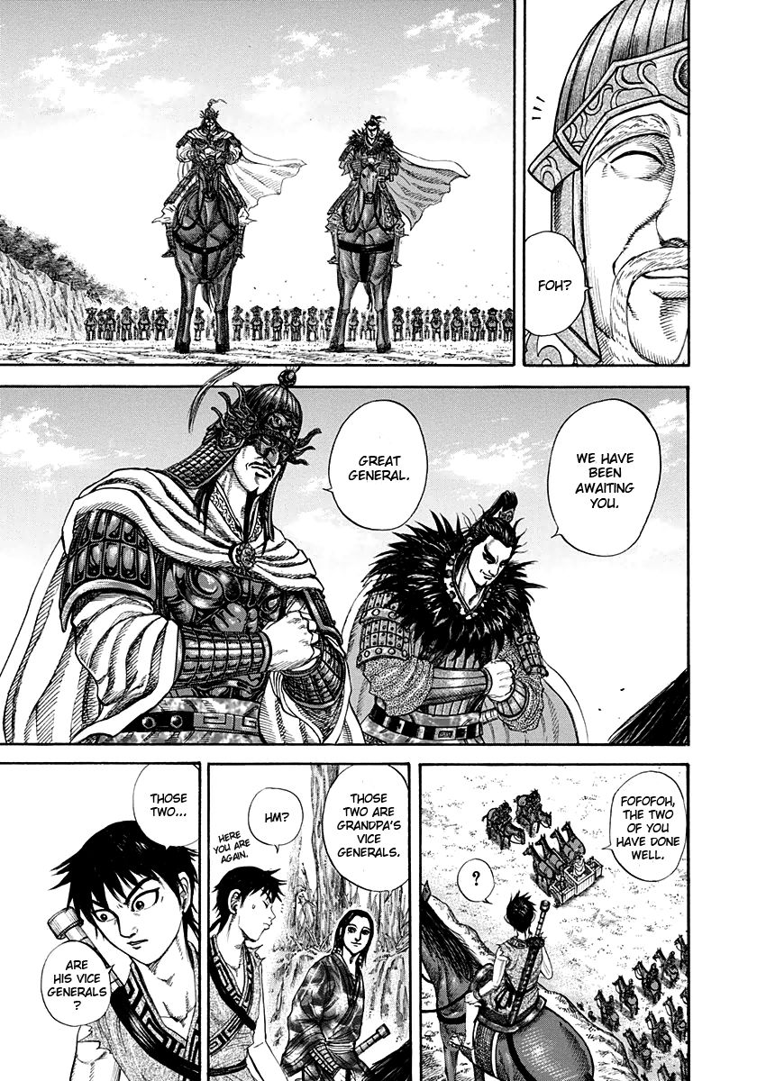 Read Kingdom En Manga Online