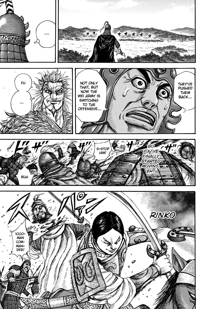 Read Kingdom En Manga Online