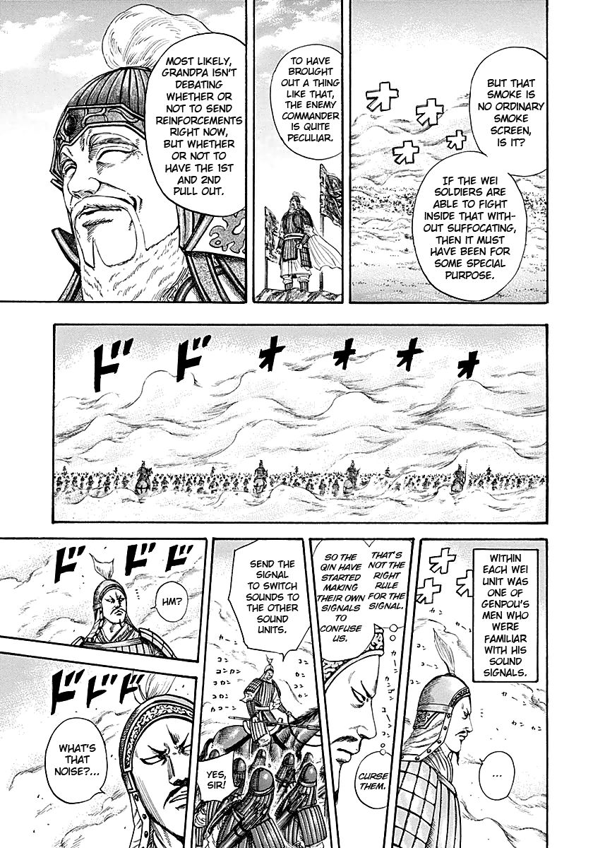 Read Kingdom En Manga Online