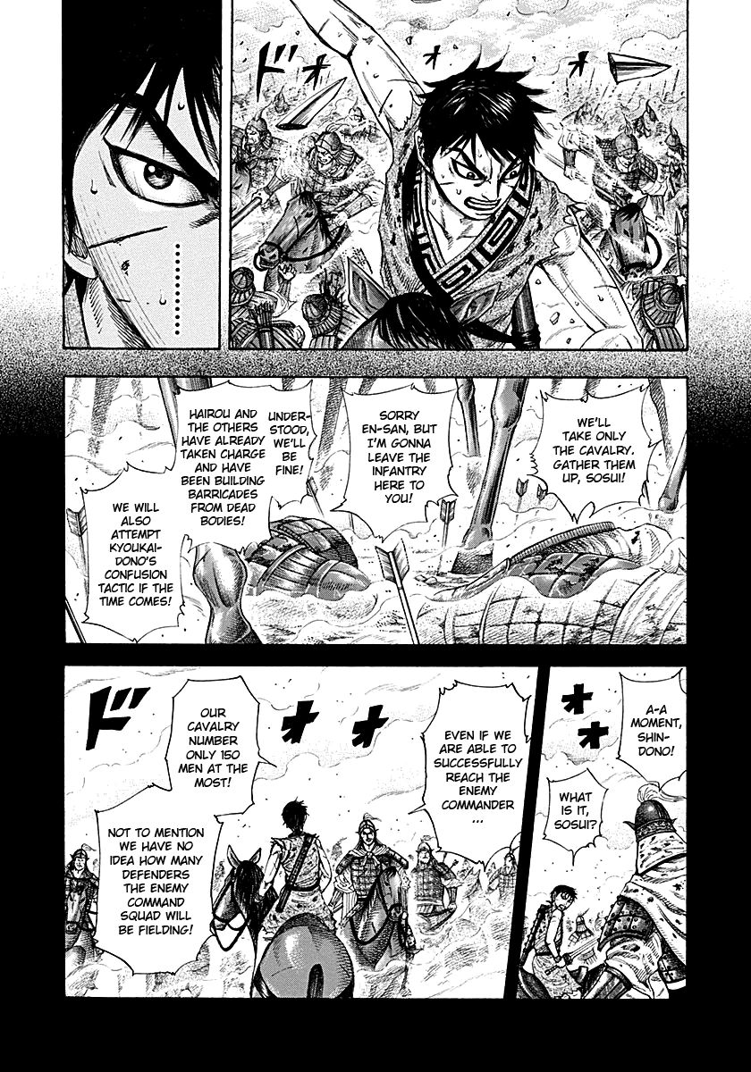 Read Kingdom En Manga Online