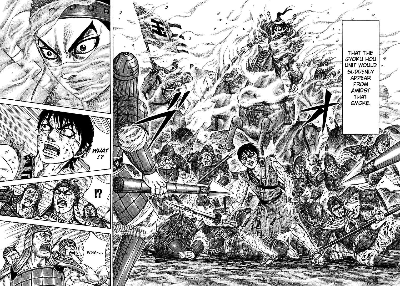 Read Kingdom En Manga Online