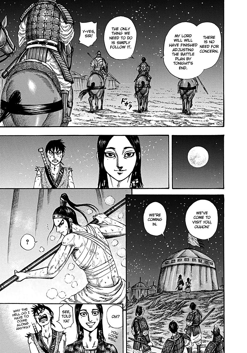 Read Kingdom En Manga Online