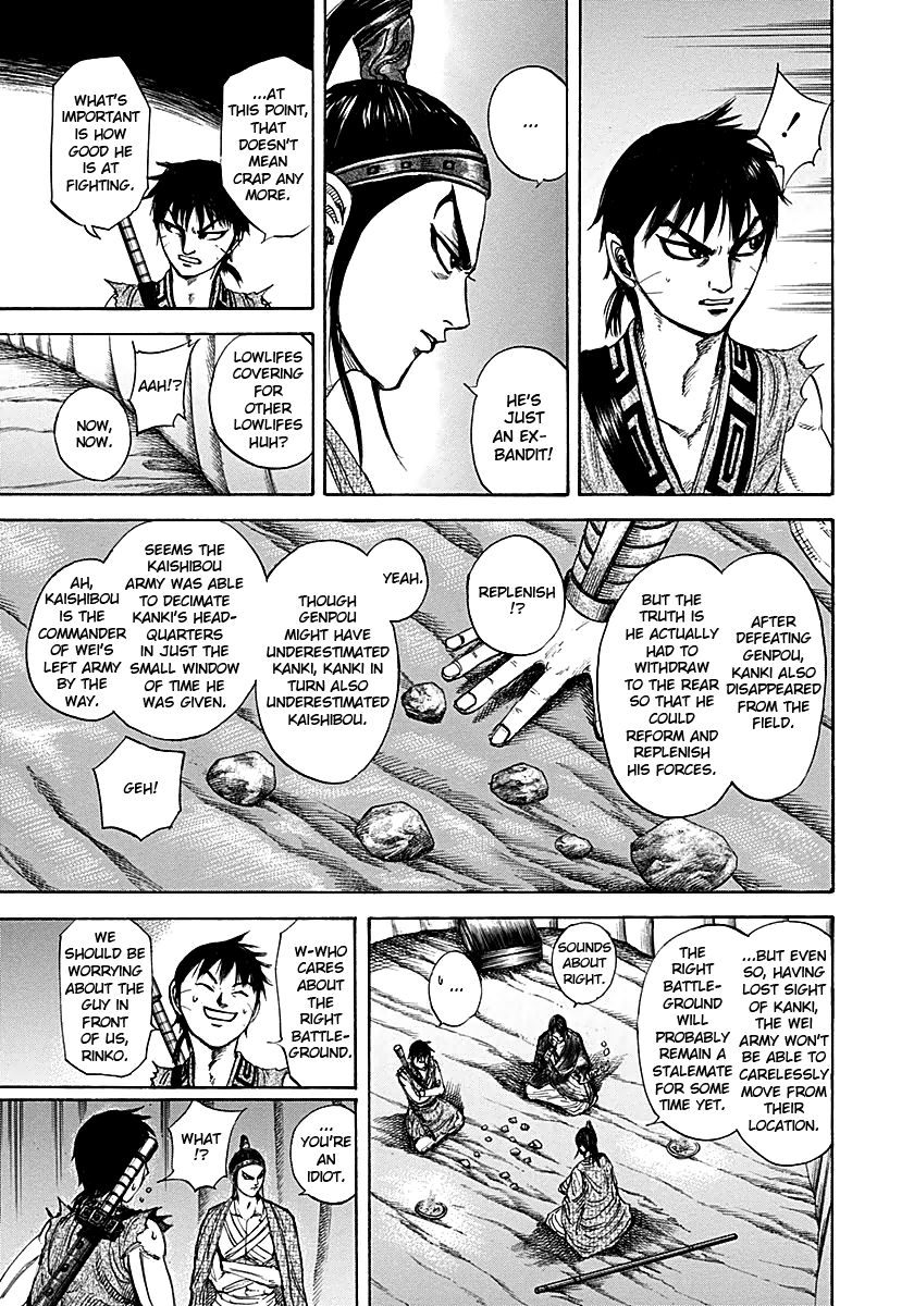 Read Kingdom En Manga Online