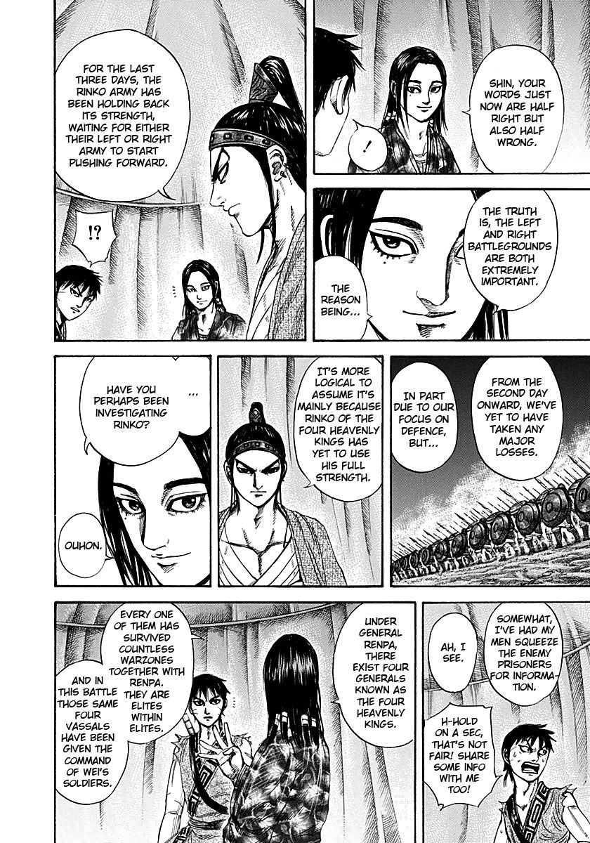 Read Kingdom En Manga Online