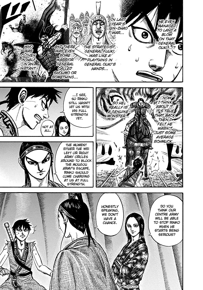Read Kingdom En Manga Online