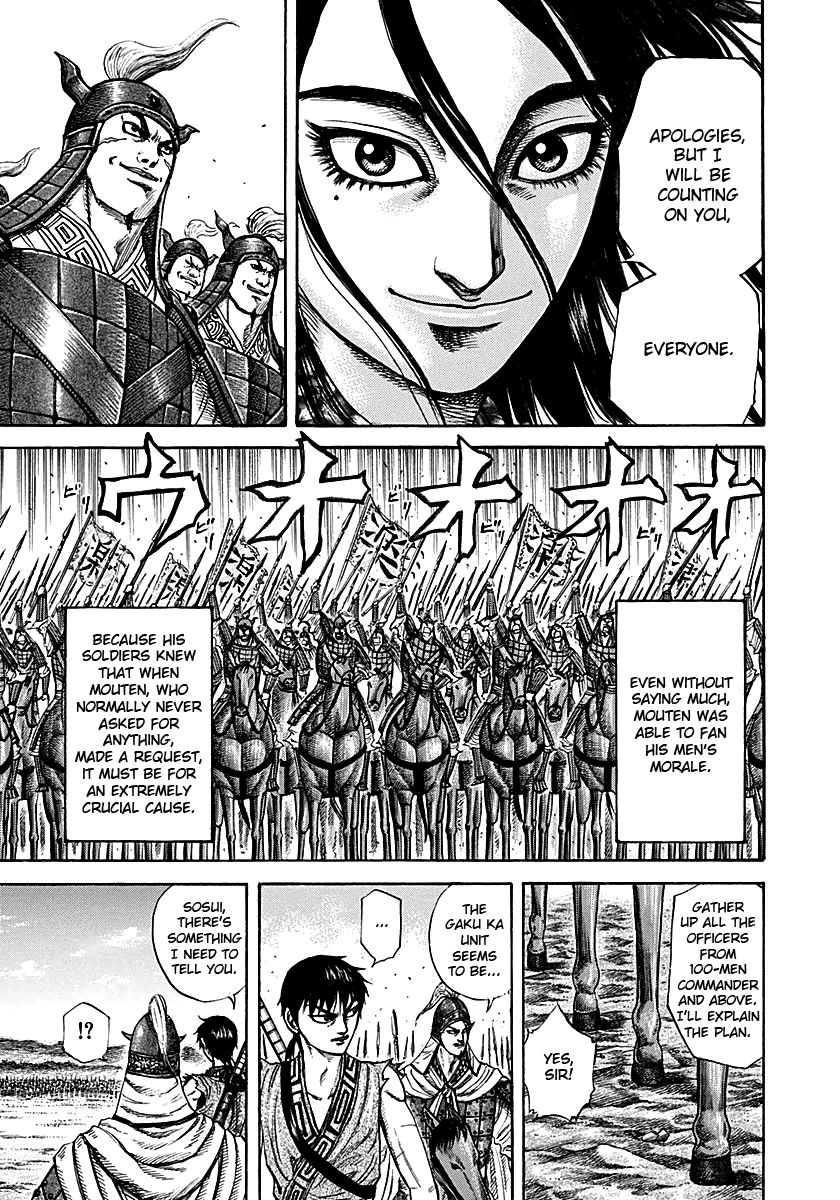 Read Kingdom En Manga Online