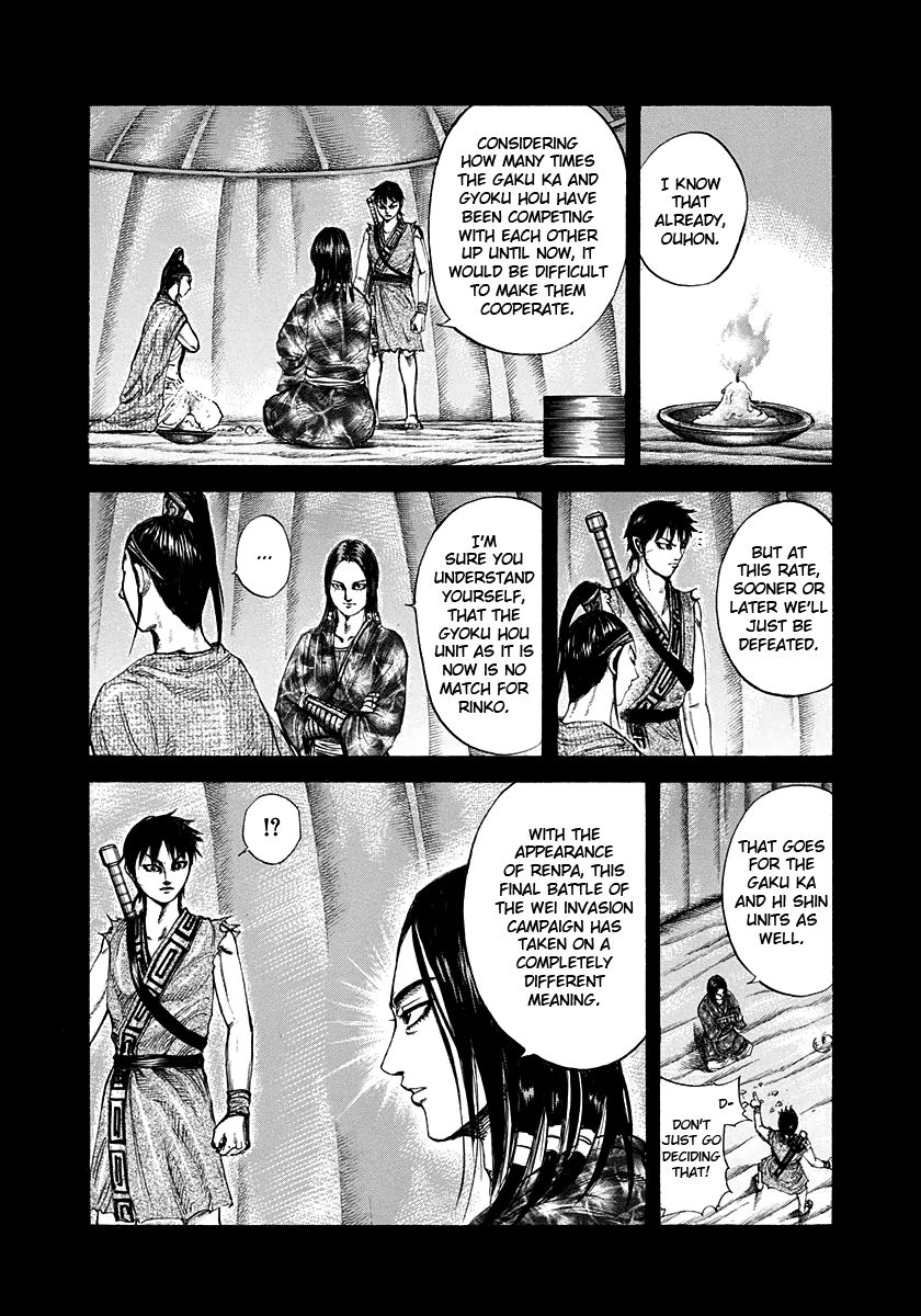 Read Kingdom En Manga Online
