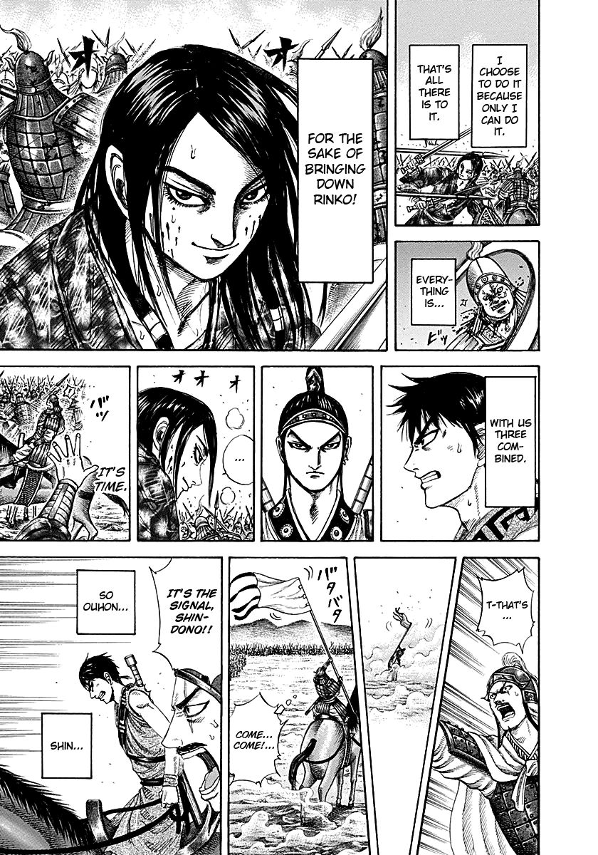 Read Kingdom En Manga Online