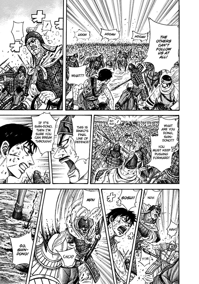 Read Kingdom En Manga Online