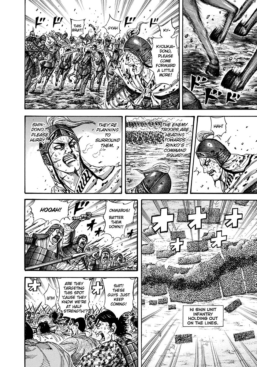 Read Kingdom En Manga Online