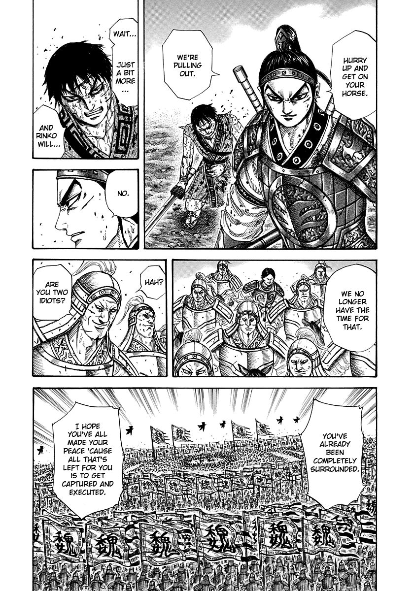 Read Kingdom En Manga Online