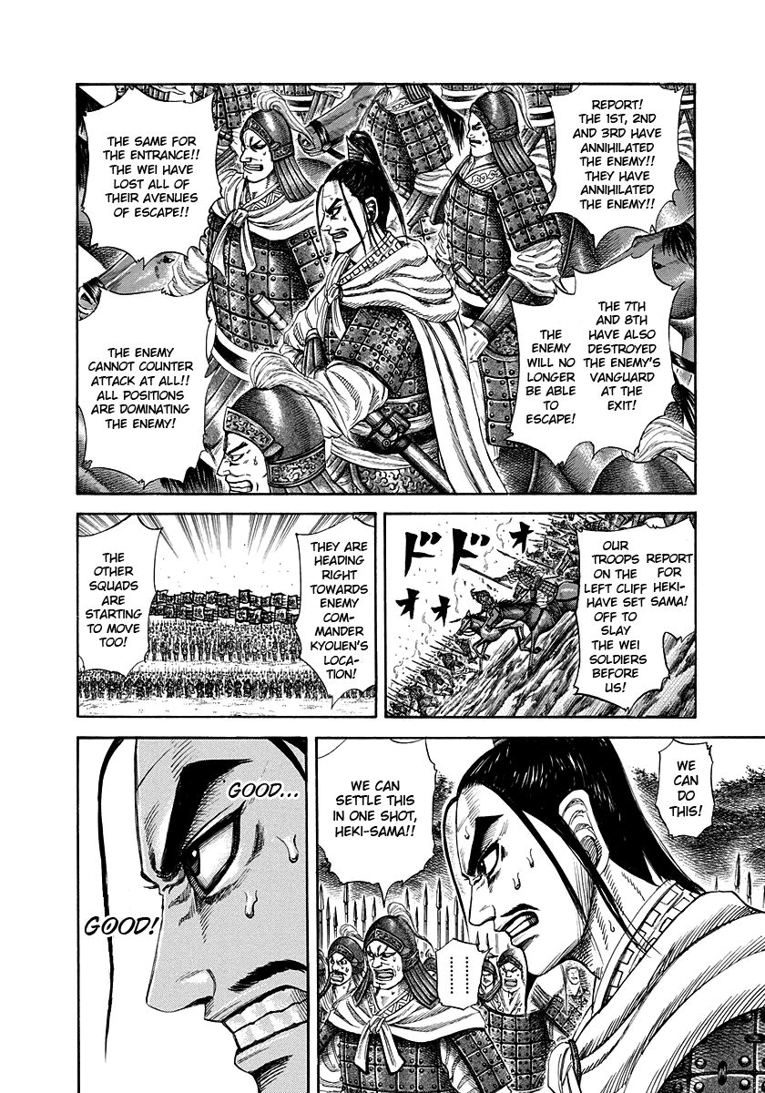 Read Kingdom En Manga Online