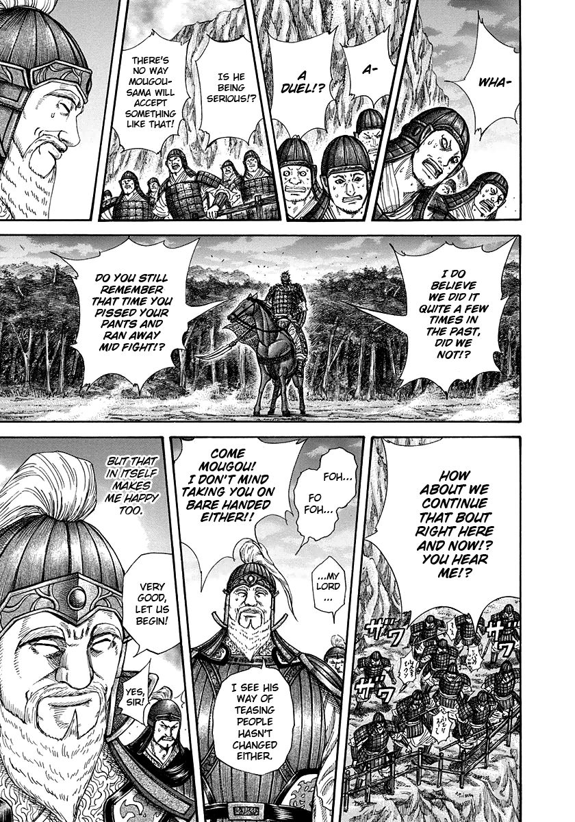 Read Kingdom En Manga Online
