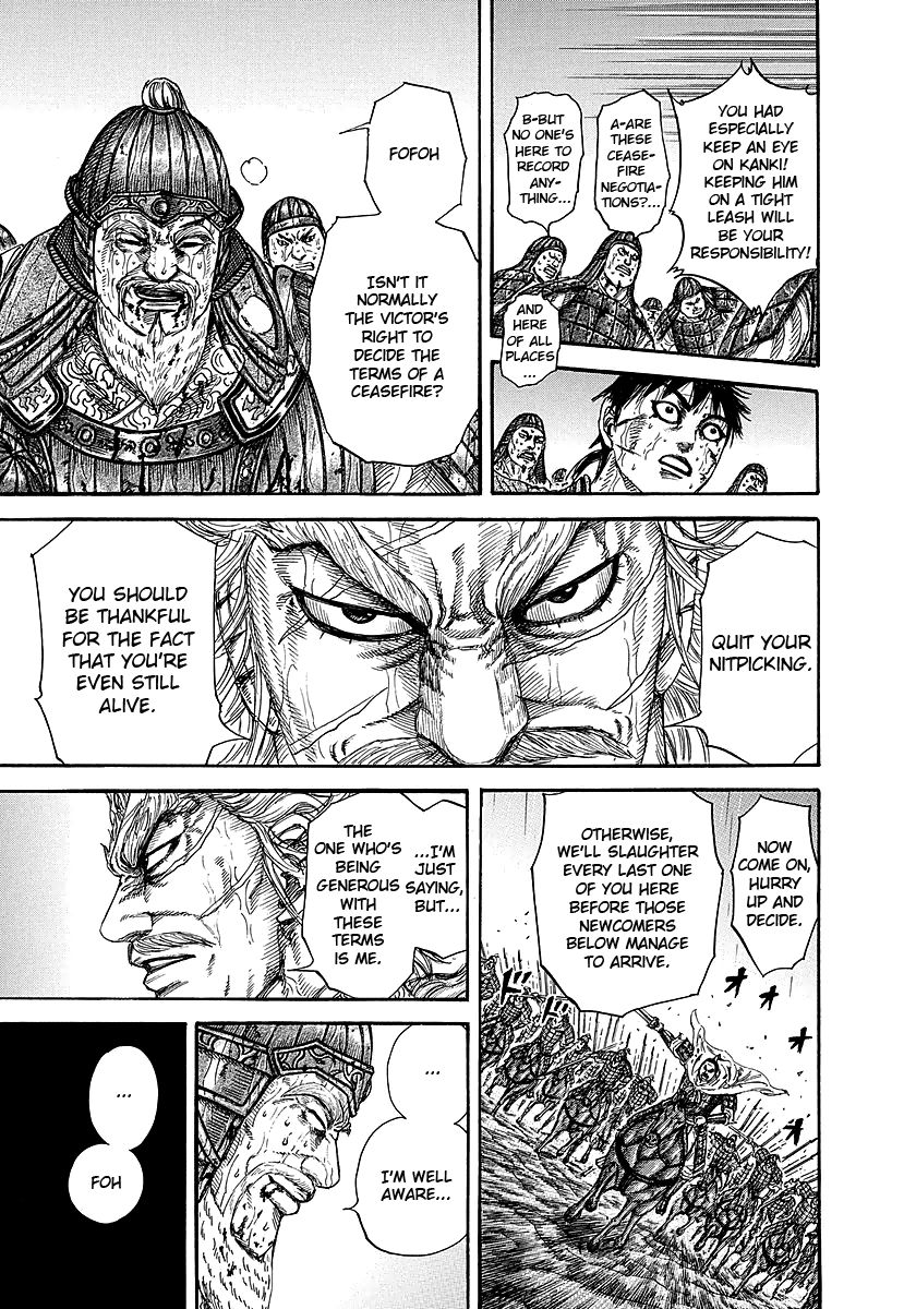 Read Kingdom En Manga Online