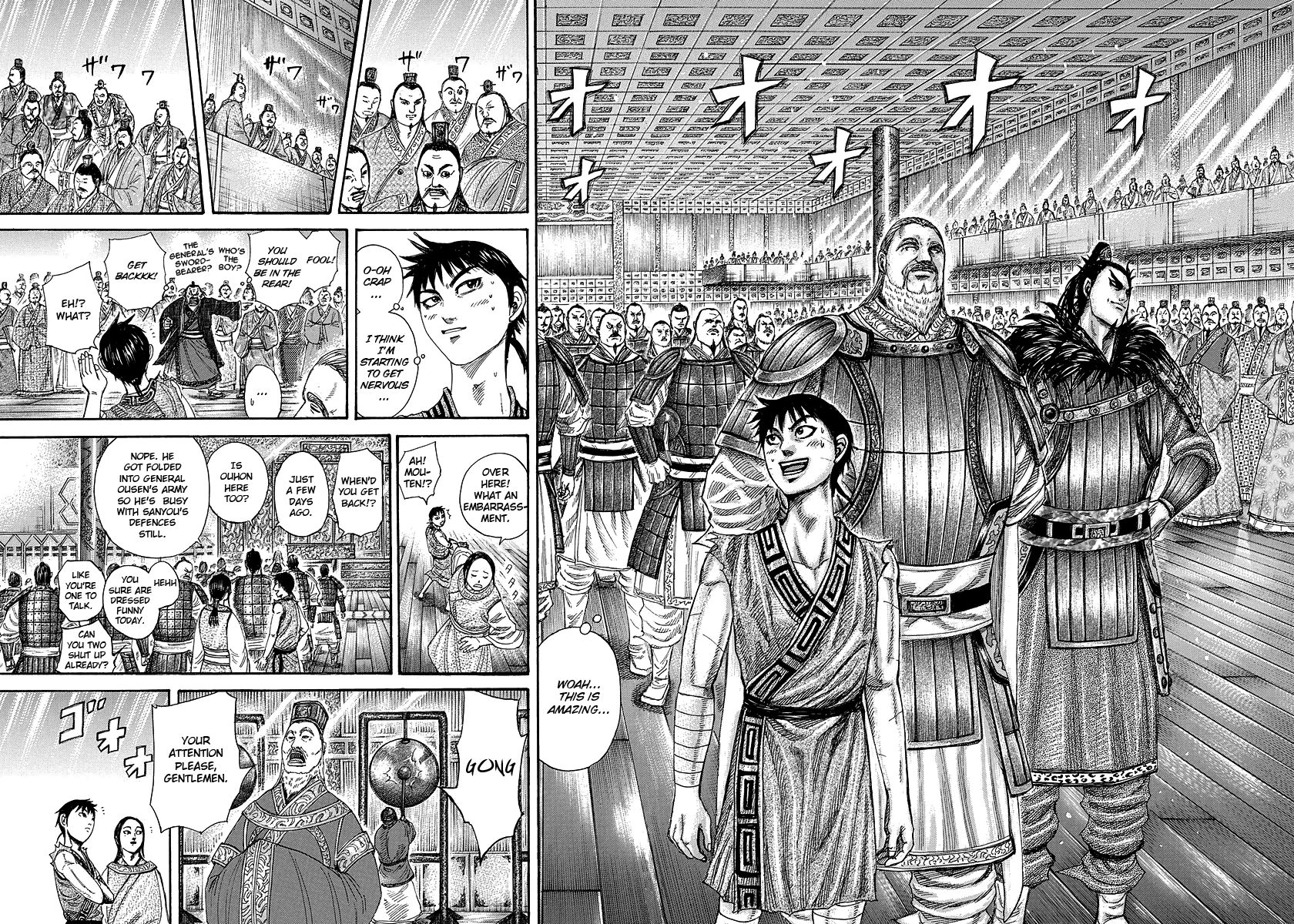 Read Kingdom En Manga Online