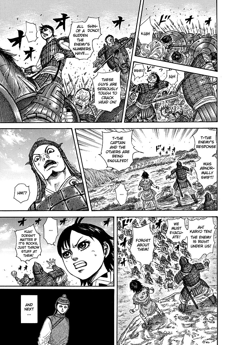 Read Kingdom En Manga Online