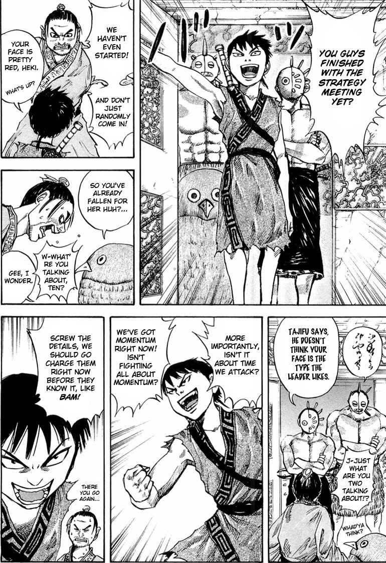 Read Kingdom En Manga Online
