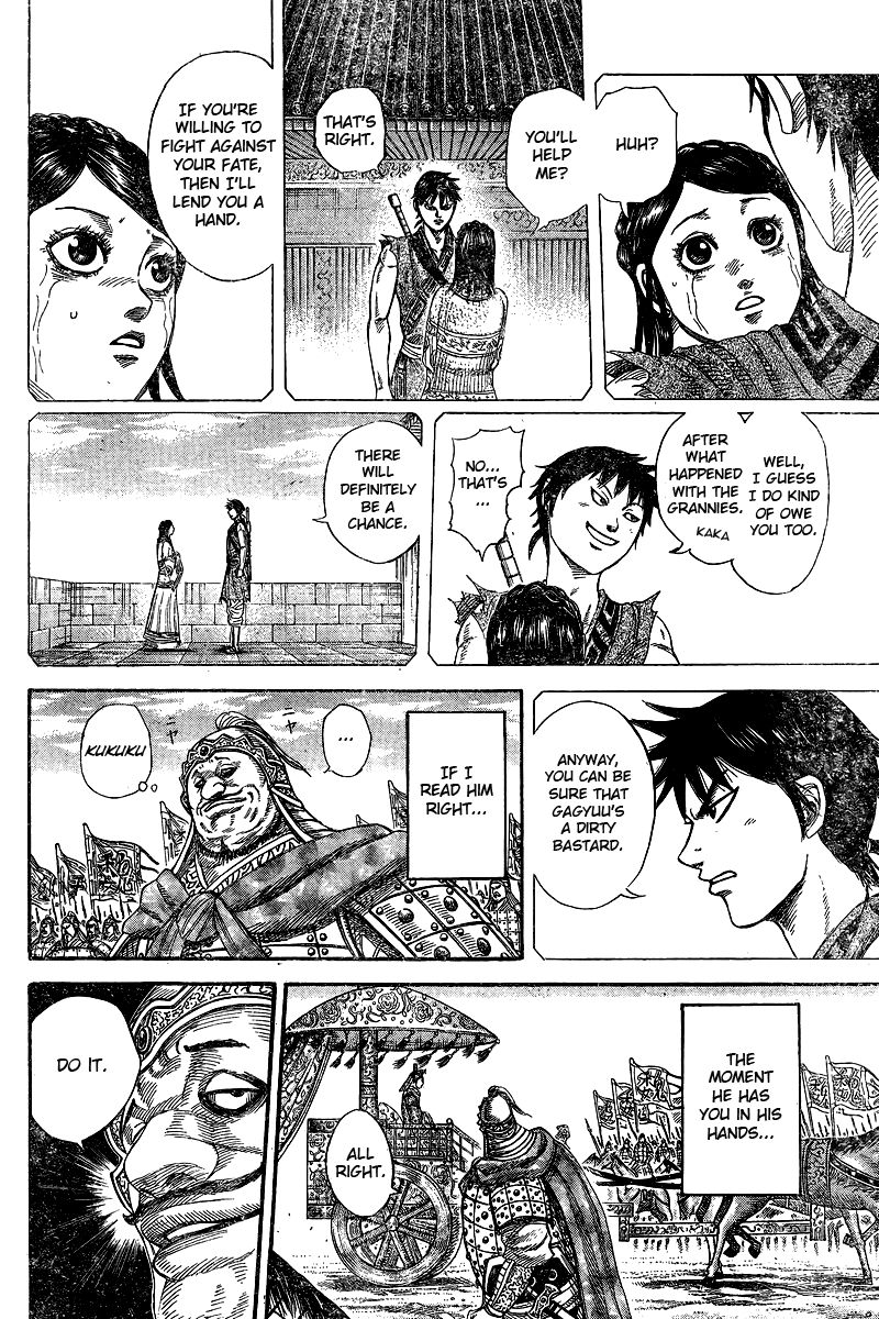 Read Kingdom En Manga Online