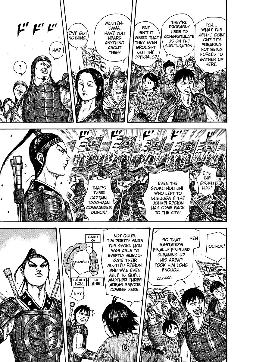 Read Kingdom En Manga Online