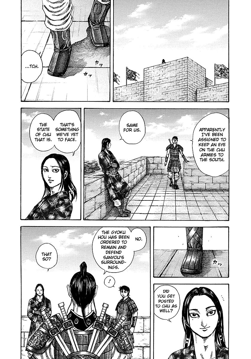 Read Kingdom En Manga Online