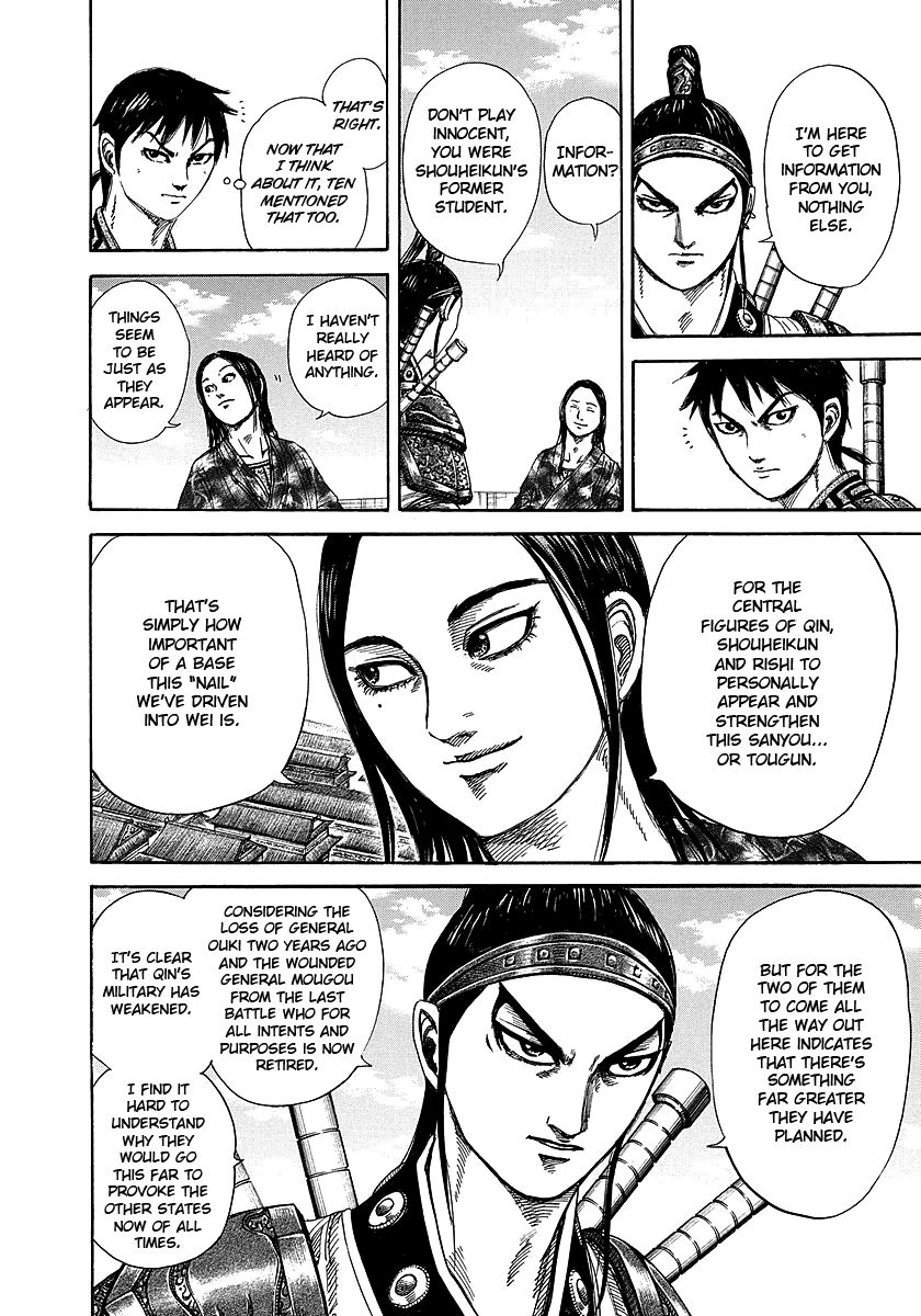 Read Kingdom En Manga Online