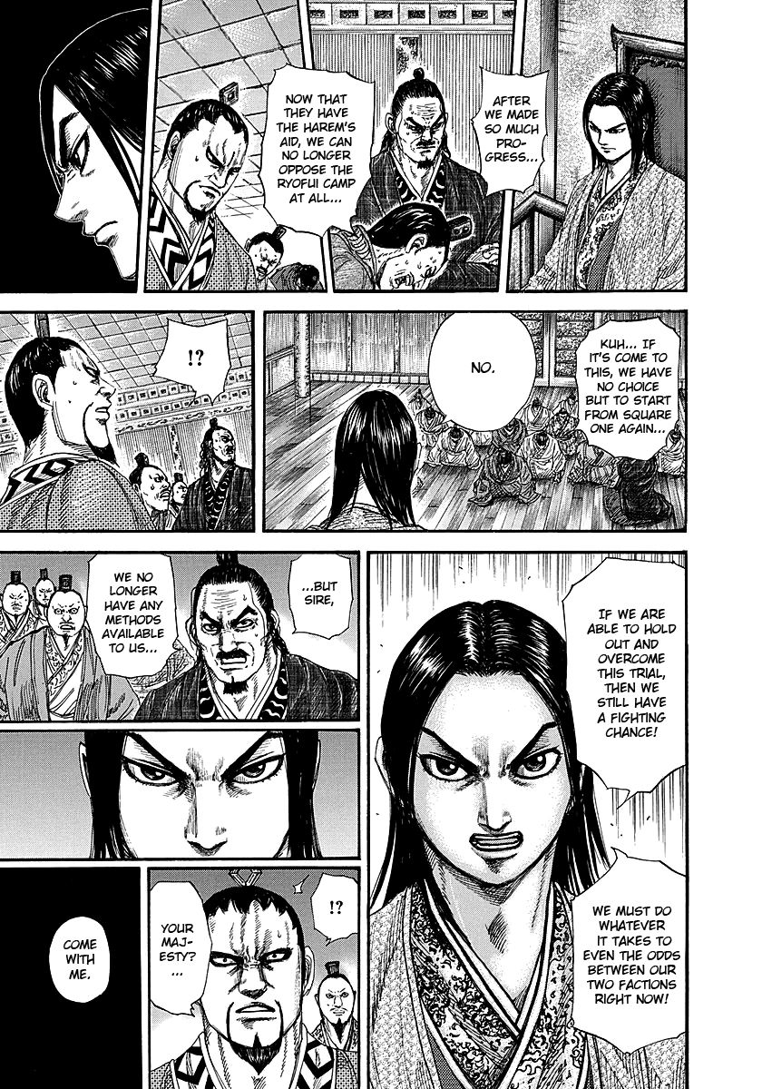 Read Kingdom En Manga Online
