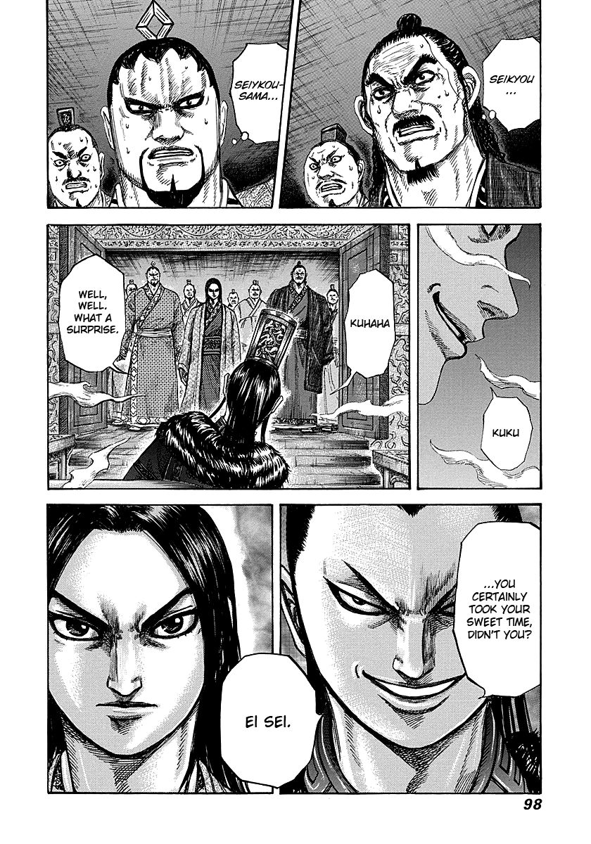 Read Kingdom En Manga Online