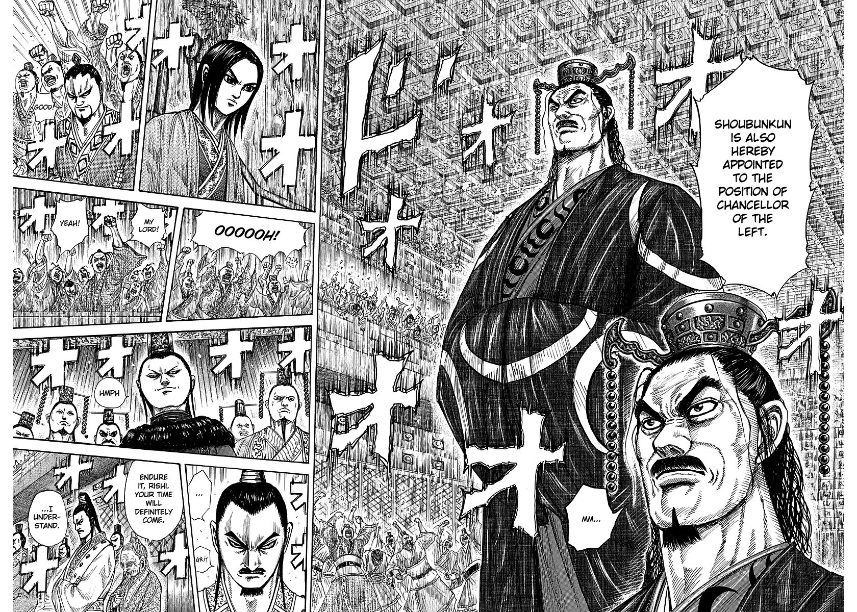Read Kingdom En Manga Online