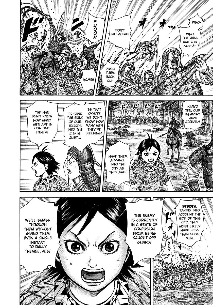 Read Kingdom En Manga Online