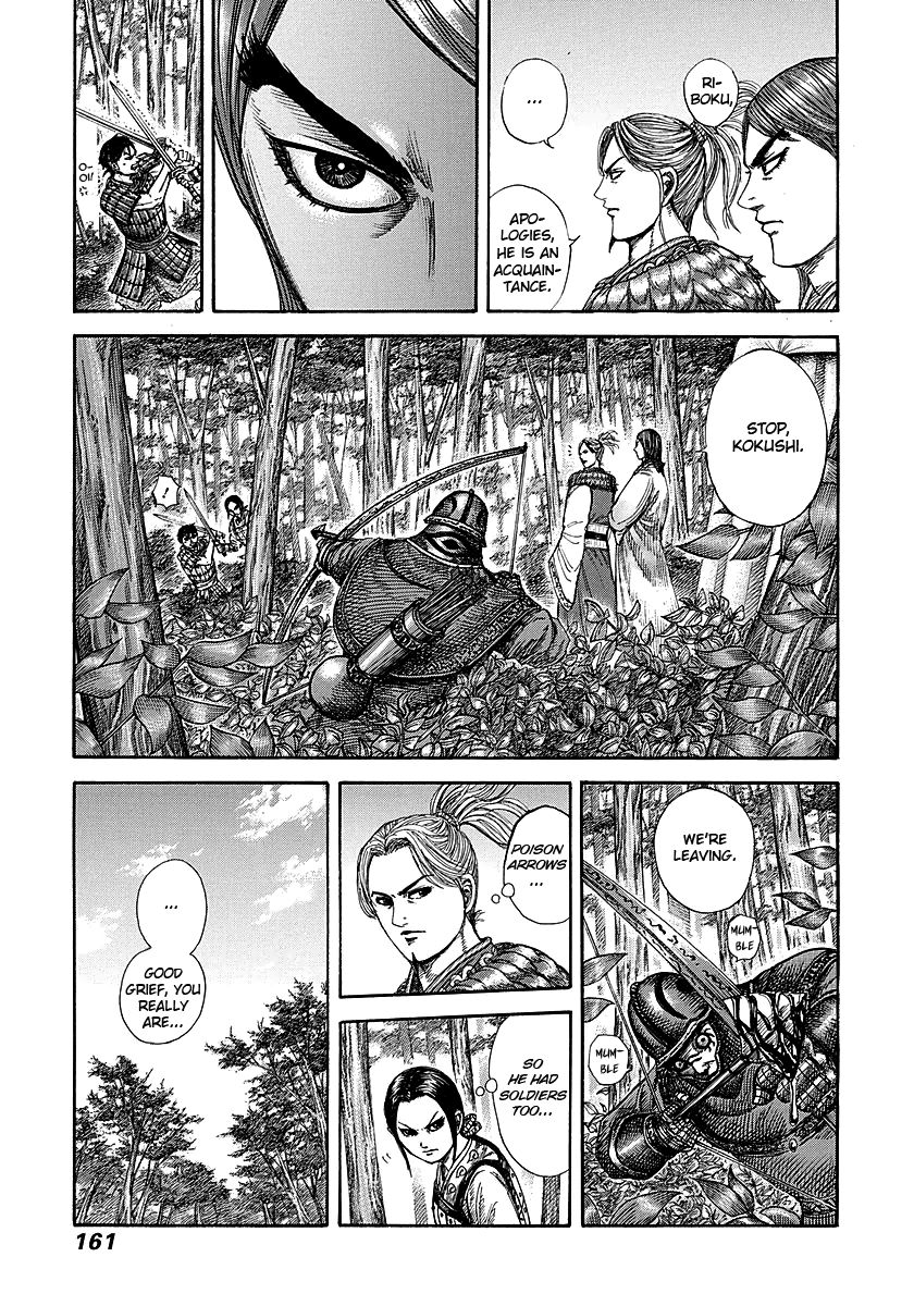 Read Kingdom En Manga Online