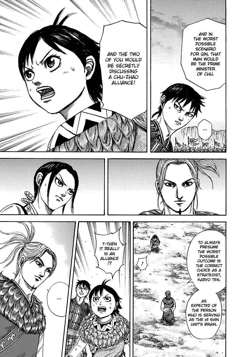 Read Kingdom En Manga Online