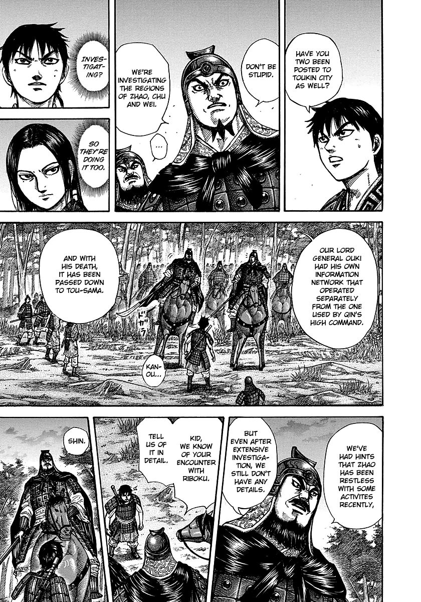 Read Kingdom En Manga Online