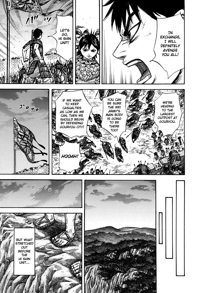 Read Kingdom En Manga Online