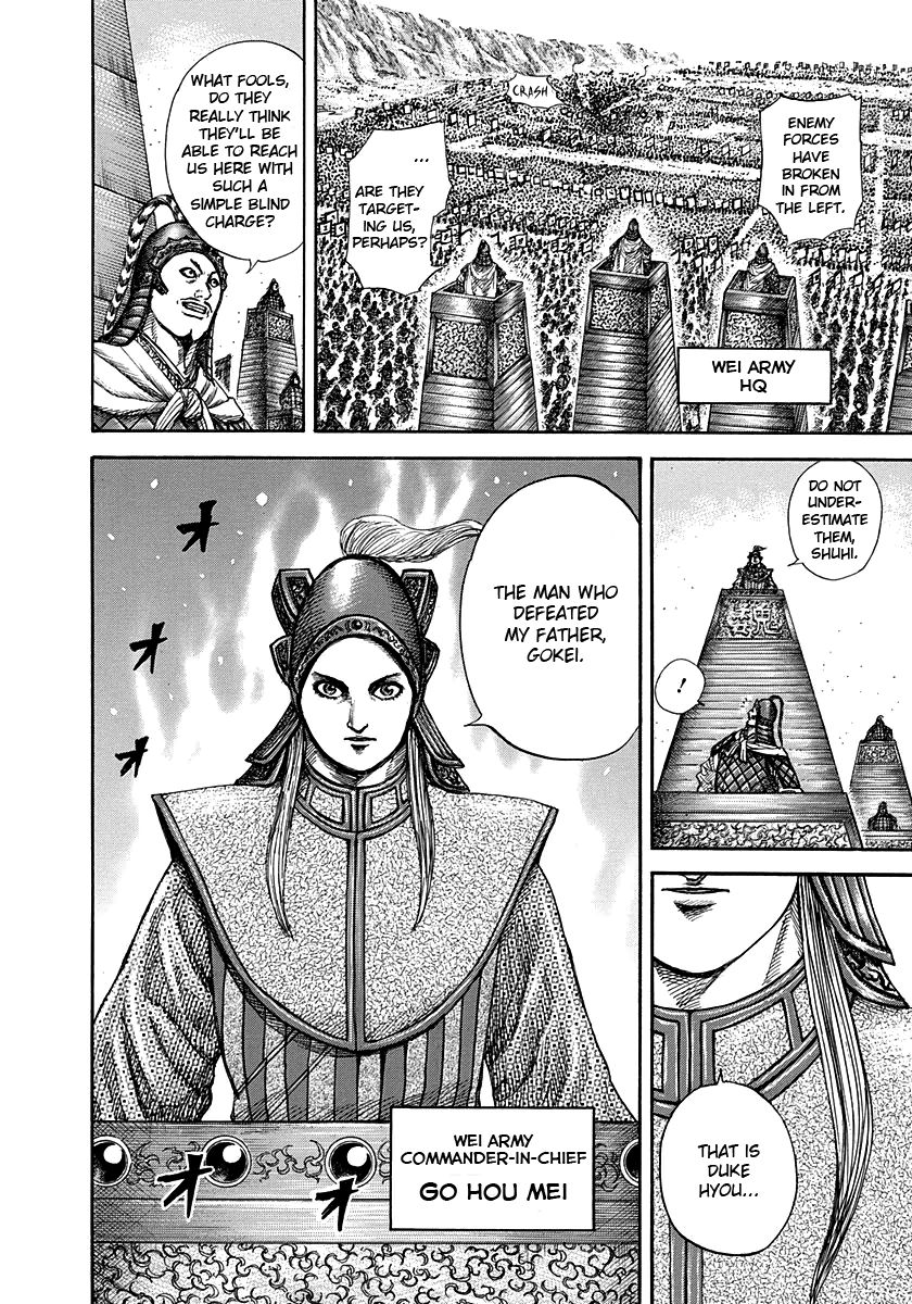 Read Kingdom En Manga Online
