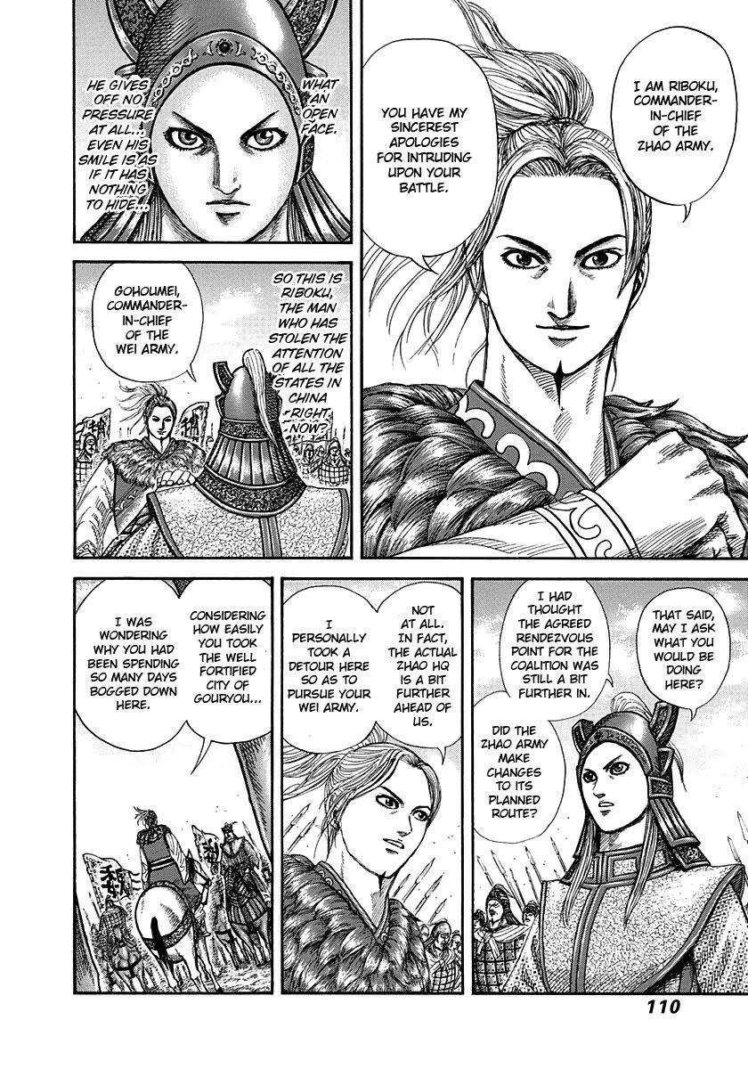 Read Kingdom En Manga Online