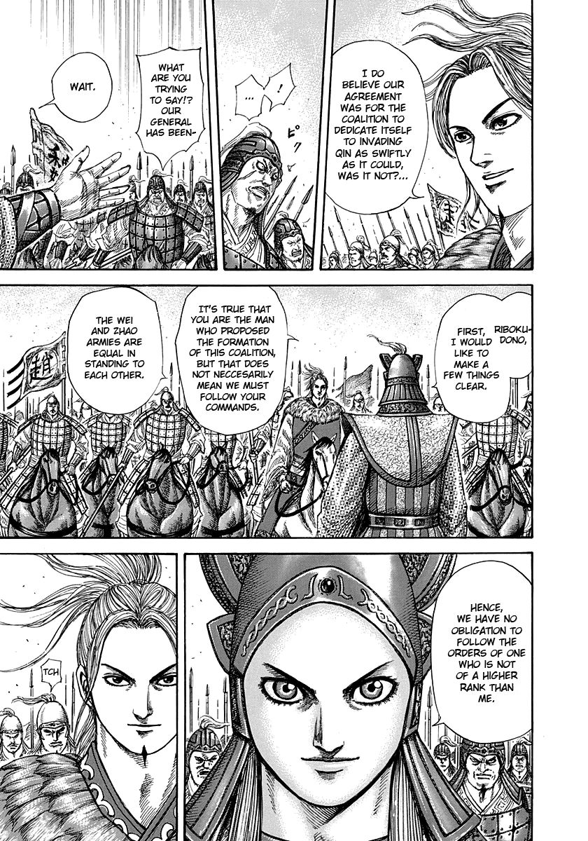 Read Kingdom En Manga Online